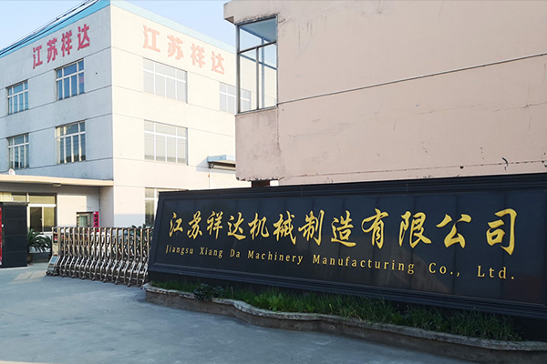 洗涤设备厂家